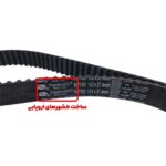 تسمه تایم مگان 2000 powergrıp/gates اصلی - تصویر 2