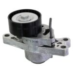 تسمه سفت کن دینام کامل 206 اورجینال