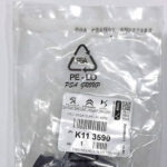 وایر شمع ELX اصلی شرکتی - تصویر 2