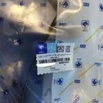 تسمه دینام دنا فرمان برقی ایساکو - تصویر 2