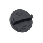 درب روغن ریز XUP/XU7P شرکتی