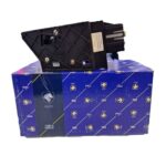 مجموعه قفل کننده لیوردنده/کاسه لیور دنده 207 اتوماتیک DAE/LANDAI