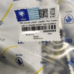 دسته موتور زیر باتری دنا اتوماتیک اصلی - تصویر 2