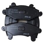 لنت جلو تیپ 2 اورجینال فرانسه