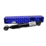 کمک عقب 206 ایساکو